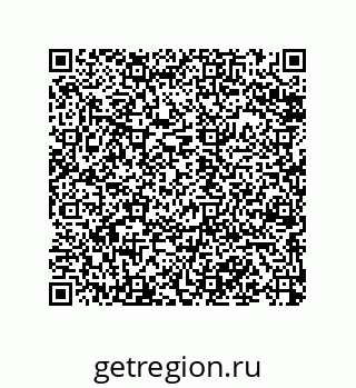 79068195872