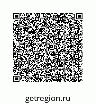 79068195874