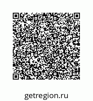 79068195968