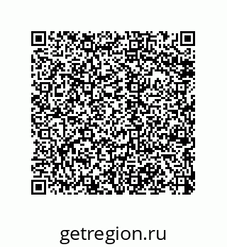 79068195984