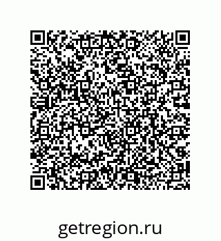 79068195985