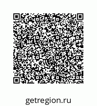 79068195990
