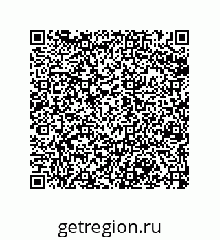79068196300