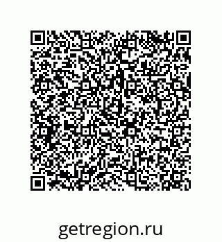 79068196387