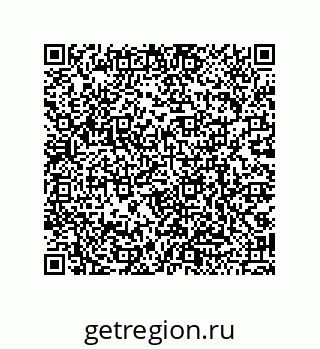 79068196480