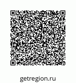 79068196485