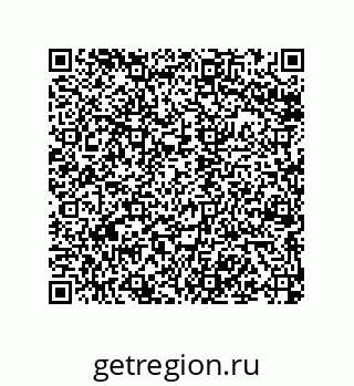 79068196487