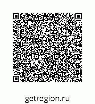 79068196492