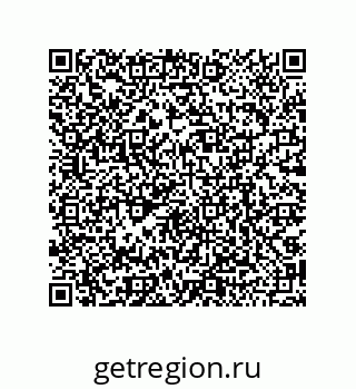 79068196501