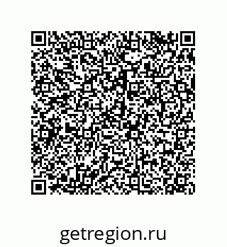 79068196507