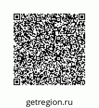 79068196509