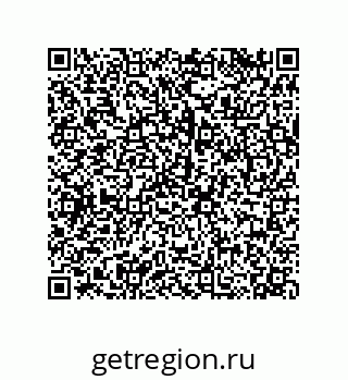 79068196512