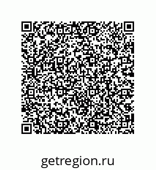 79068196529