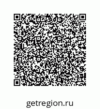 79068196544