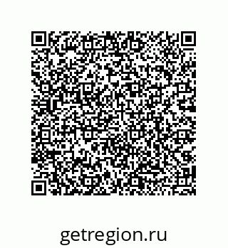 79068196548