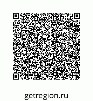 79068196570