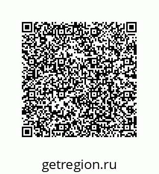 79068196630