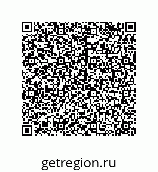 79068196648