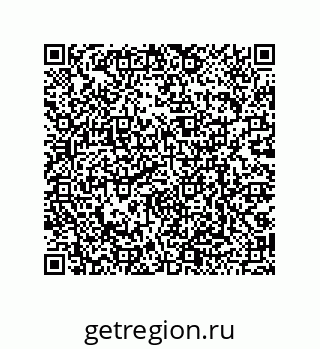 79068196665