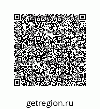 79068196679