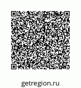 79068196684