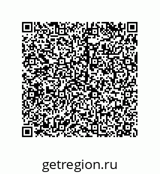 79068196686