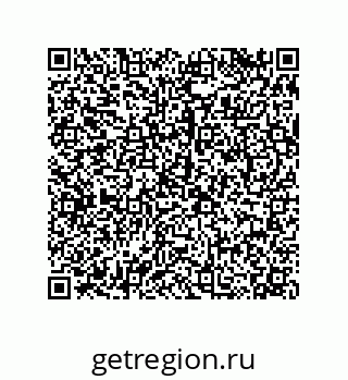 79068196697