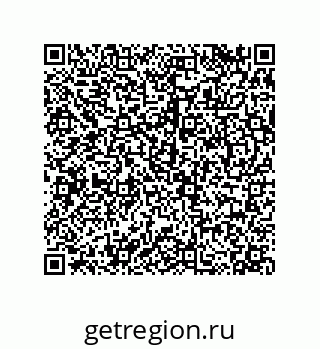 79068196723