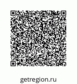 79068196732