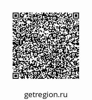 79068196762