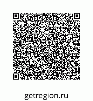 79068196787
