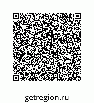 79068196800