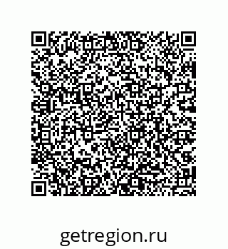 79068196838