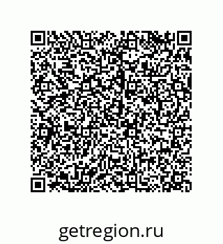 79068196840