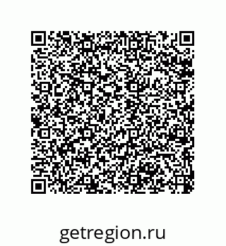 79068196868