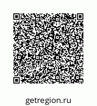 79068196869