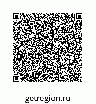 79068196884