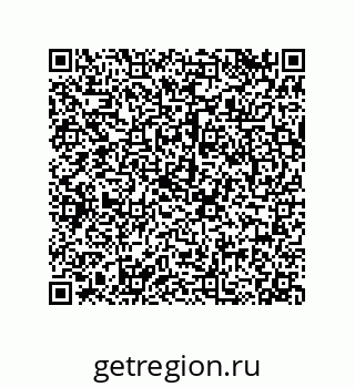 79068196900