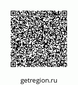 79068196920
