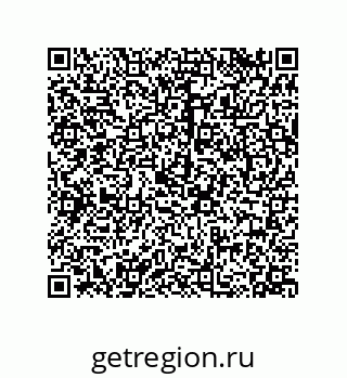 79068196921