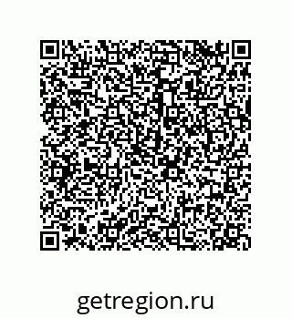 79068196932