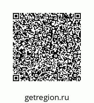 79068196945