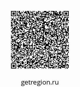 79068196985