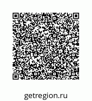 79068196994