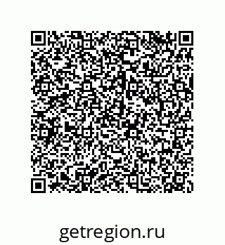 79068197006