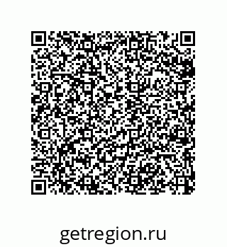79068197016