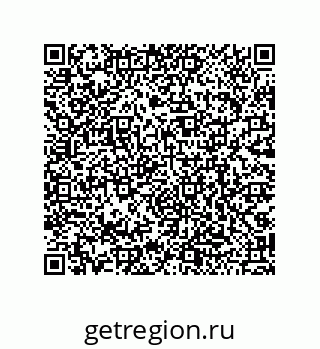 79068197024