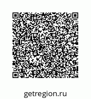79068197061