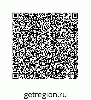 79068197070