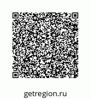 79068197075